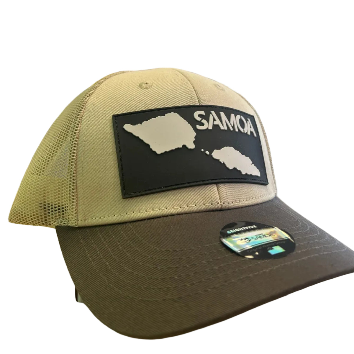MKS Trucker Cap Beige