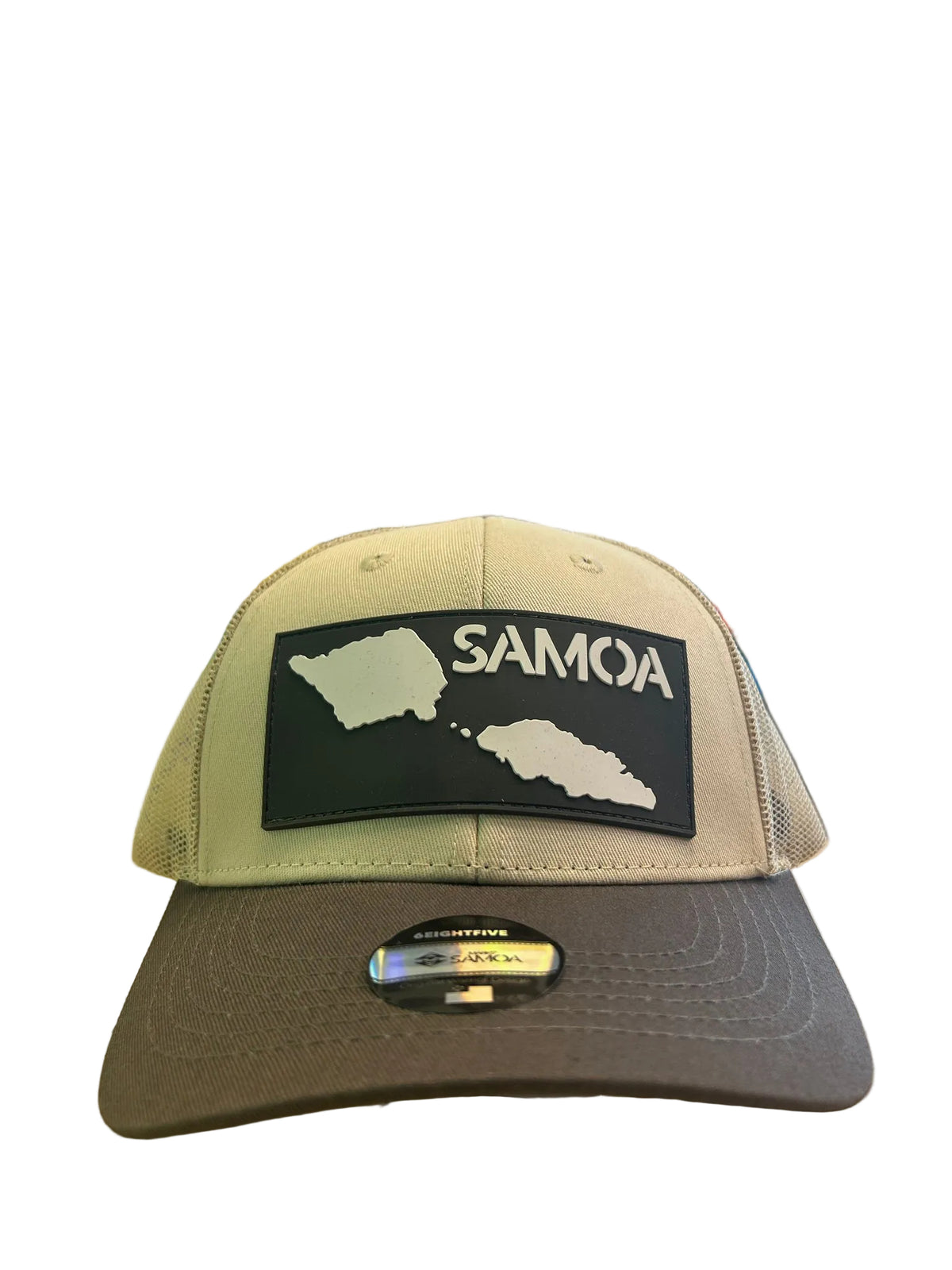MKS Trucker Cap Beige